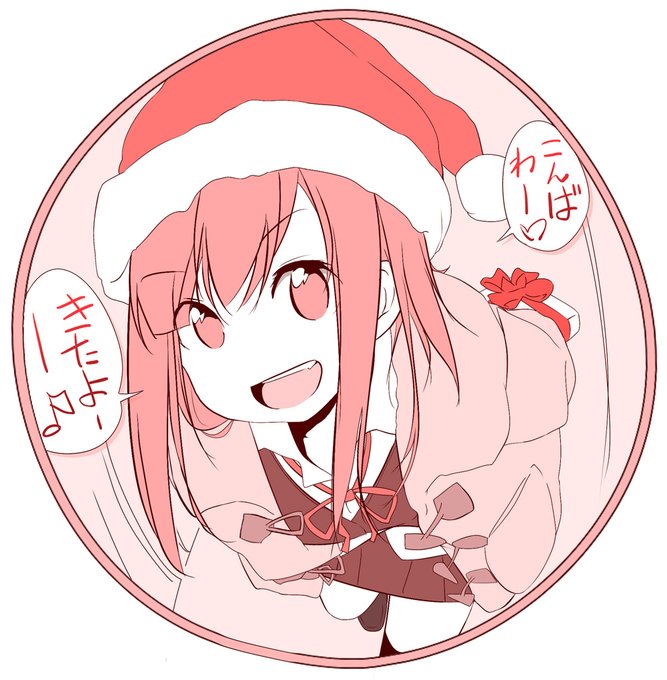 元々の塗り方で下色乗っけてみました。^q^ 