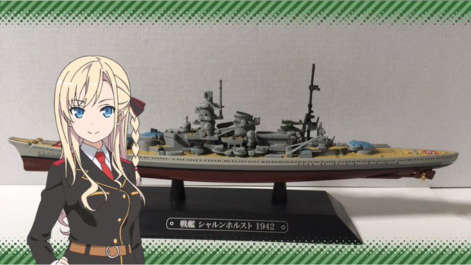 戦艦シャルンホルストのtwitterイラスト検索結果