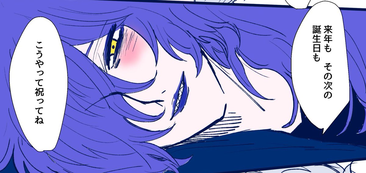 みんなの推しの初描き絵と最近の絵を見せて欲しい 初期の 描き方が分からなく 間宮 はる 7 11キ17bのイラスト みんなの推しの初描き絵と最近の絵を見せて欲しい 初期の 描き方が分からなく 間宮 はる 7 11キ17bのイラスト