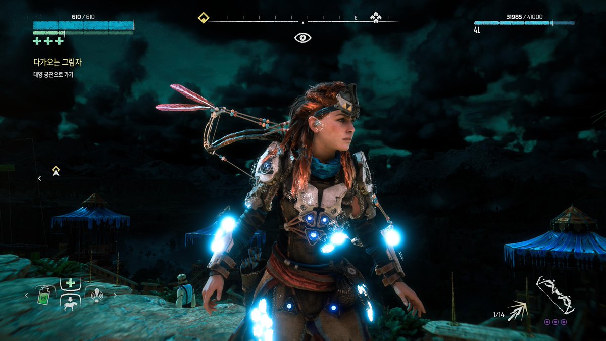 krazie99's tweet photo. #HorizonZeroDawn #HorizonZeroDawn #PS5Share, #HorizonZeroDawn™CompleteEdition https://t.co/GhcMgdUOCE