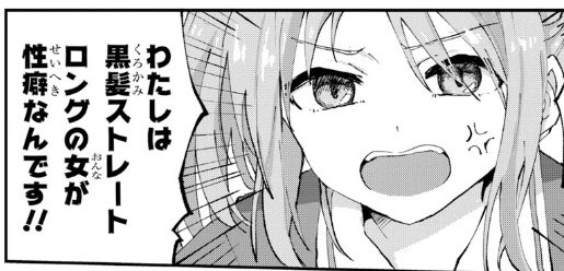 漏れじゃん…

#2020年ももうすぐ終わるので下書きツイートを供養しよう 