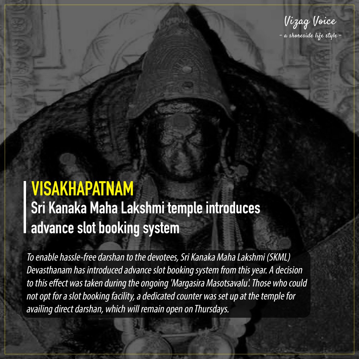 vizag_voice's tweet photo. An advanced slot booking system has been installed in the famous Kana Maha Lakshmi Temple, Vizag.
#VizagVoice #Vizag #visakhapatnam #SKML https://t.co/vRbjflg7zi