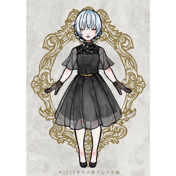 Twitter 上的 Kuren 年冬の黒ドレス企画 本日追加した 皐月 Mayple1106 さんののイラストの再現です 透け感がすてきなドレスでしたので 上手く再現できたかな と思います 首元のしずく型の真珠は 涙の代替です Picrewの 年冬の黒ドレス企画着せ
