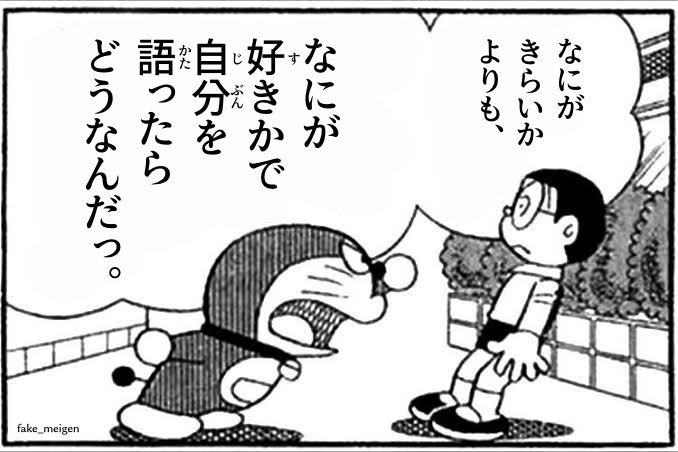 タクえもんさん の人気ツイート 1 Whotwi グラフィカルtwitter分析 タクえもんさん の人気ツイート 1 Whotwi グラフィカルtwitter分析