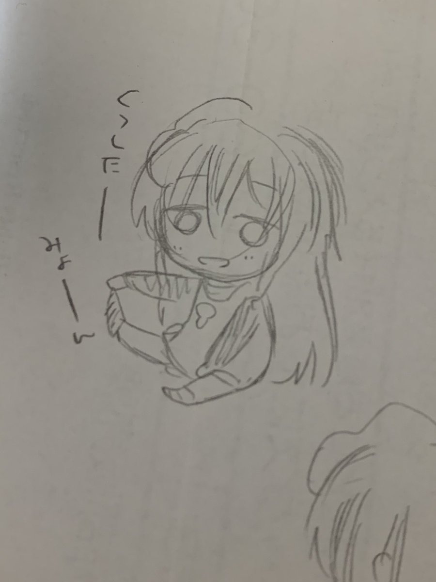 片付けしてたらでてきた。これはあかちゃん……? 