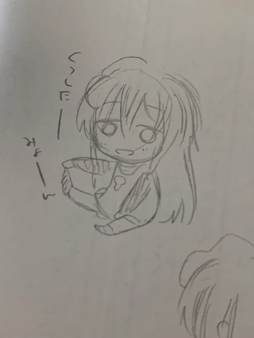 片付けしてたらでてきた。これはあかちゃん……? 