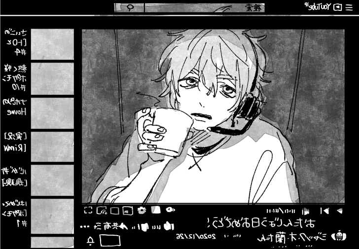 #ジャック・オ・蘭たん誕生祭2020 生き甲斐よ 