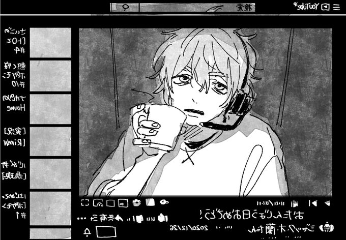 #ジャック・オ・蘭たん誕生祭2020 生き甲斐よ 