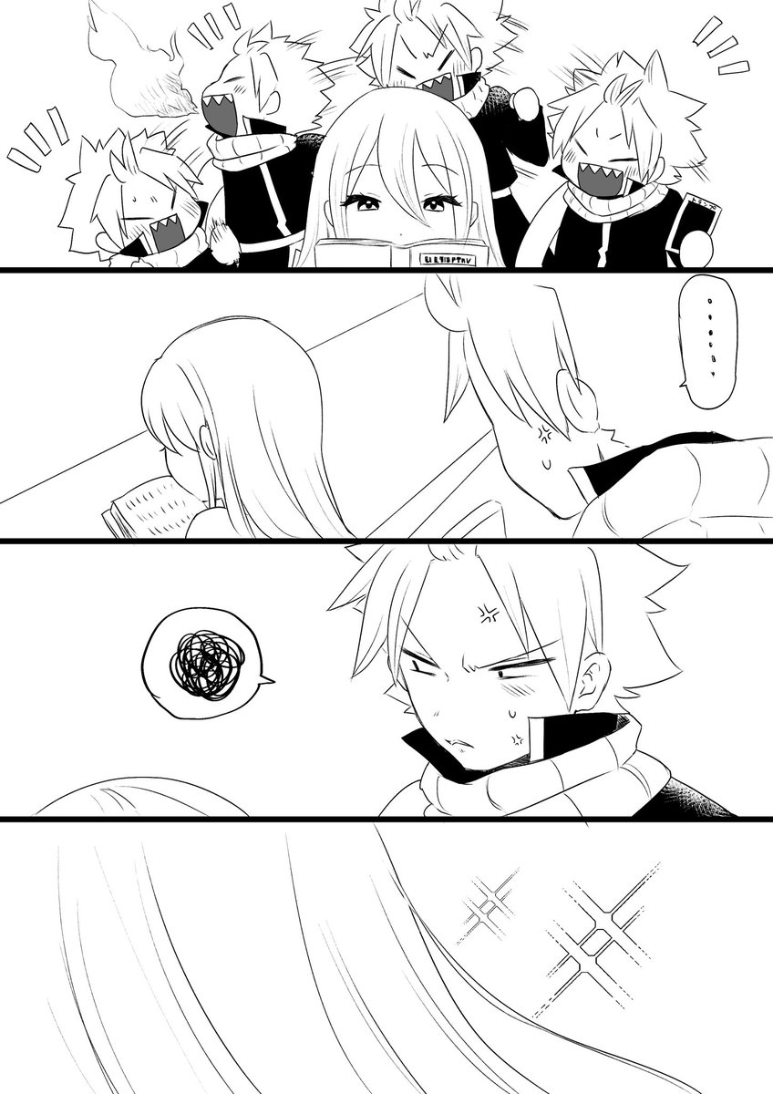 Twoucan ナツルー の注目ツイート イラスト マンガ コスプレ モデル