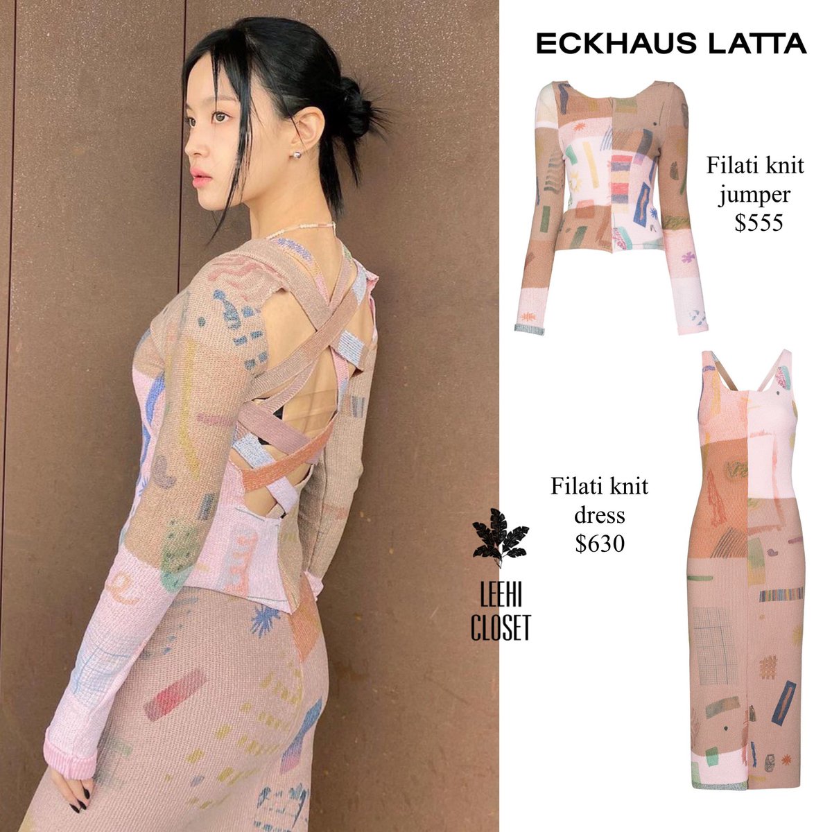 LeehiCloset's tweet photo. 201222 - Leehi IG update
#Eckhauslatta
#Leehi #leehistyle #leehicloset #이하이 https://t.co/nSWXVHcr8W