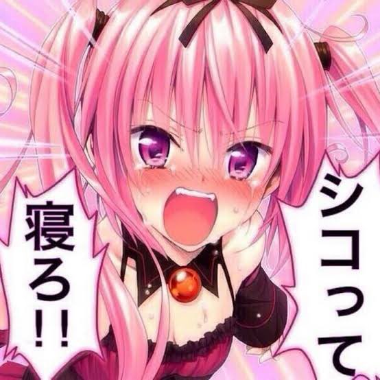 かわいいネタ画像くださいのtwitterイラスト検索結果 かわいいネタ画像くださいのtwitterイラスト検索結果
