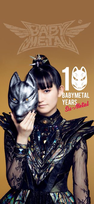 印刷 Babymetal スマホ 壁紙 ドラゴンボール 超 漫画