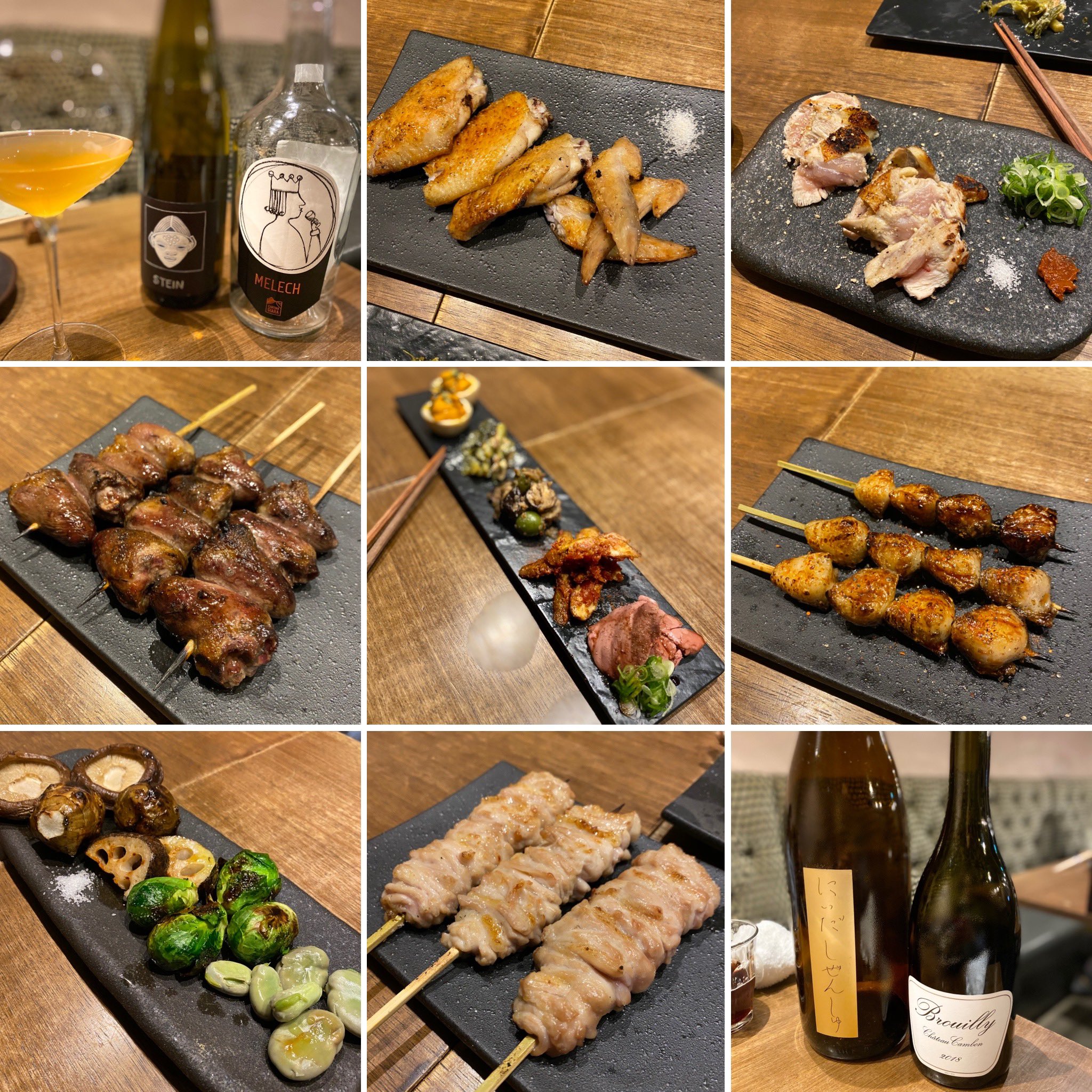 ロワゾー確認ページ Menu：Loiseau DE France - ロワゾー・ドゥ・フランス 東京・飯⽥橋