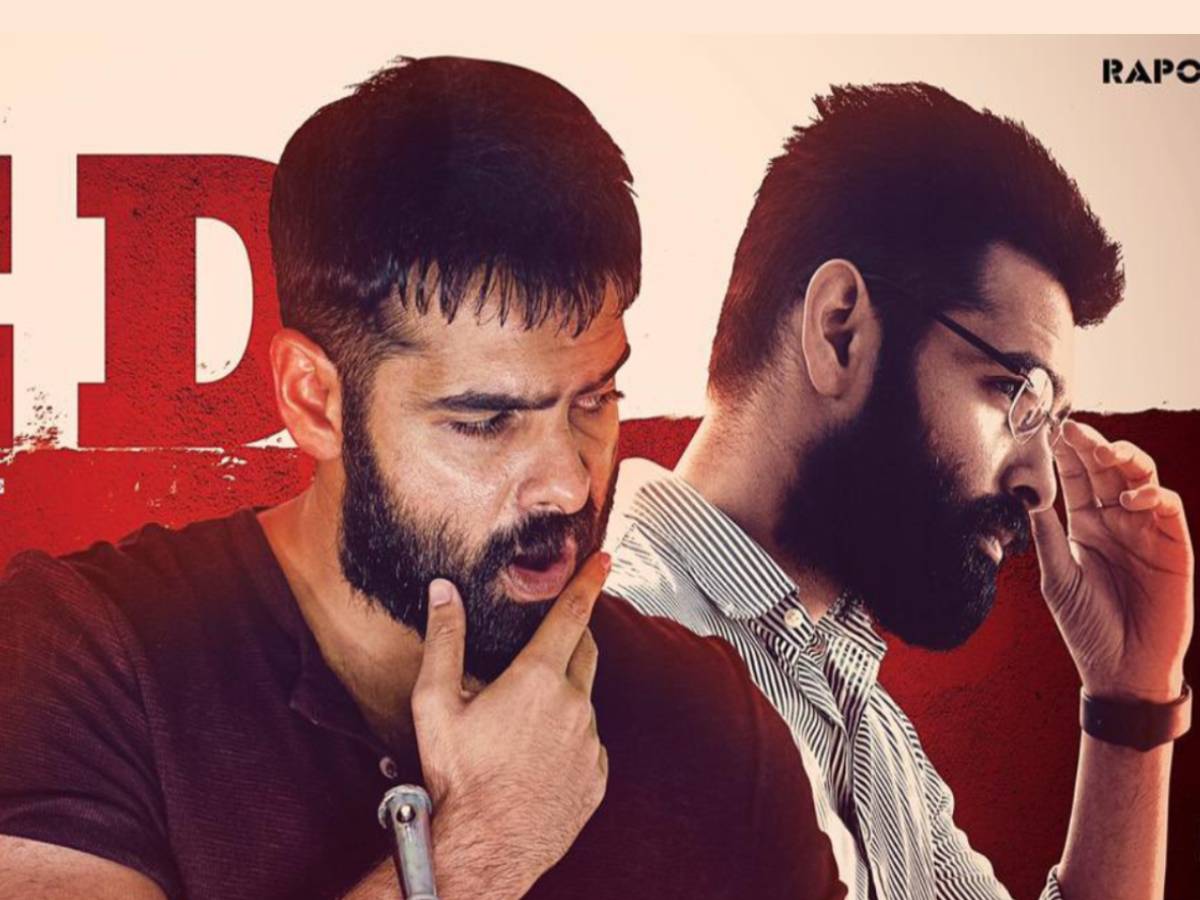 TheCinemaMania's tweet image. #Sankranthi2021 - Theatrical release
Ismart @ramsayz starrer #RedTheFilm - UA - Jan 14, 2021🔥😎 

#RAPO #Red @Red_TheFilm