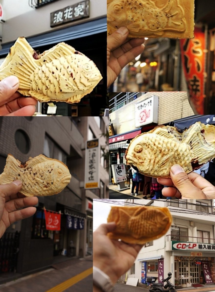 ヴューベオン たい焼き 宮嶋康彦 たい焼きの魚拓 たい焼きが食べたい いつ たい焼き巡りが 再開できるのだろうか 写真家の宮嶋康彦さんの たい焼きの魚拓 この本を発見し 私のたい焼き巡りが始まった これはたい焼き愛あふれる 凄い本 宮嶋