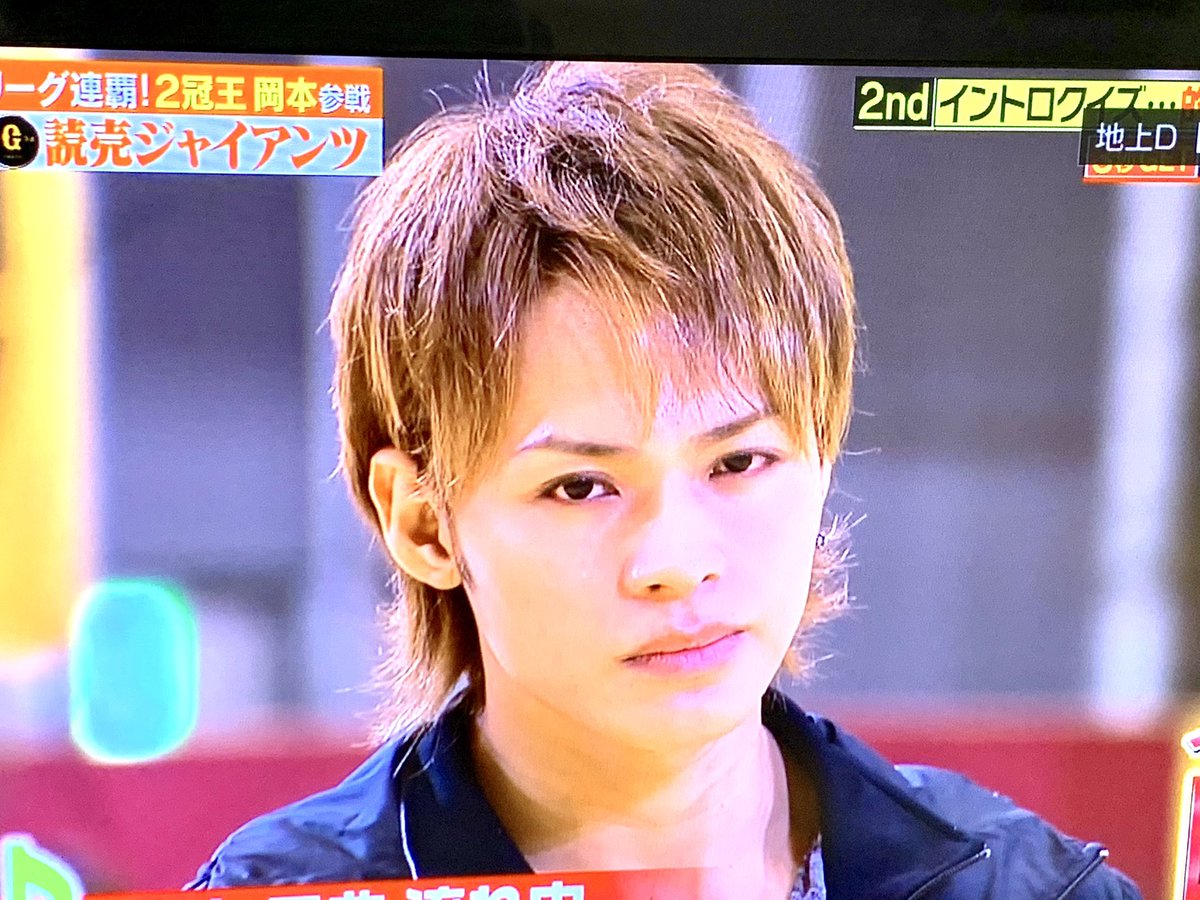 ひろ 上田くんの前髪ありがとう 上田竜也 体育会tv T Co jfjcbsjr Twitter ひろ 上田くんの前髪ありがとう 上田竜也 体育会tv T Co jfjcbsjr Twitter
