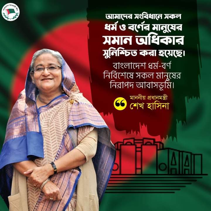 imSujanDatta's tweet image. 