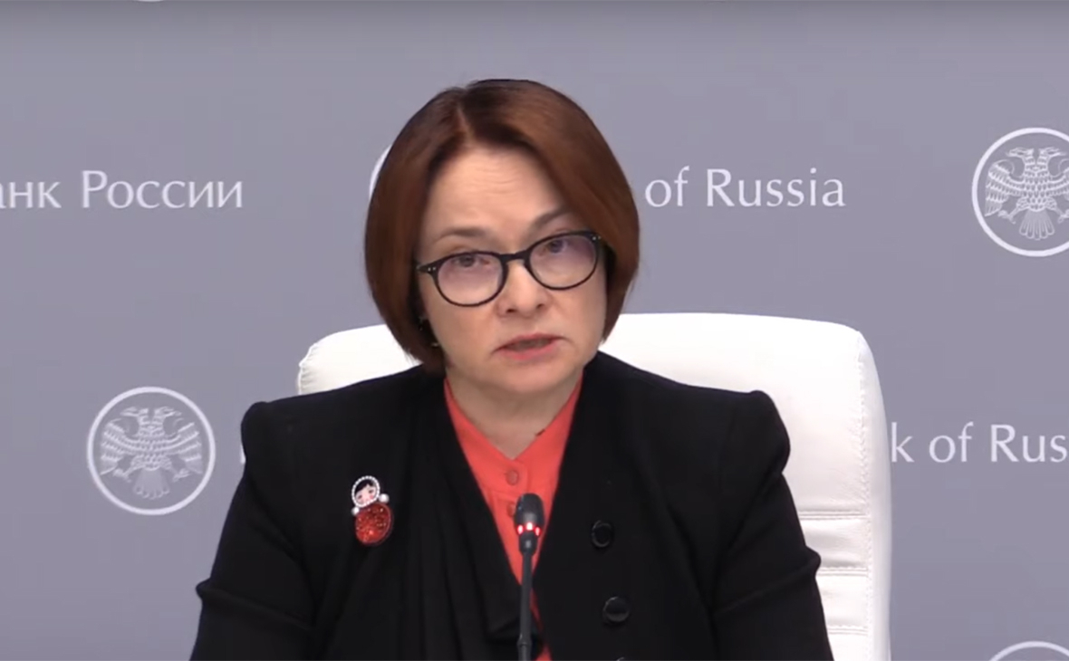 эльвира набиуллина 2021. глава центробанка эльвира набиуллина брошки. эльвира набиуллина броши. эльвира набиуллина 2021. эльвира набиуллина броши.