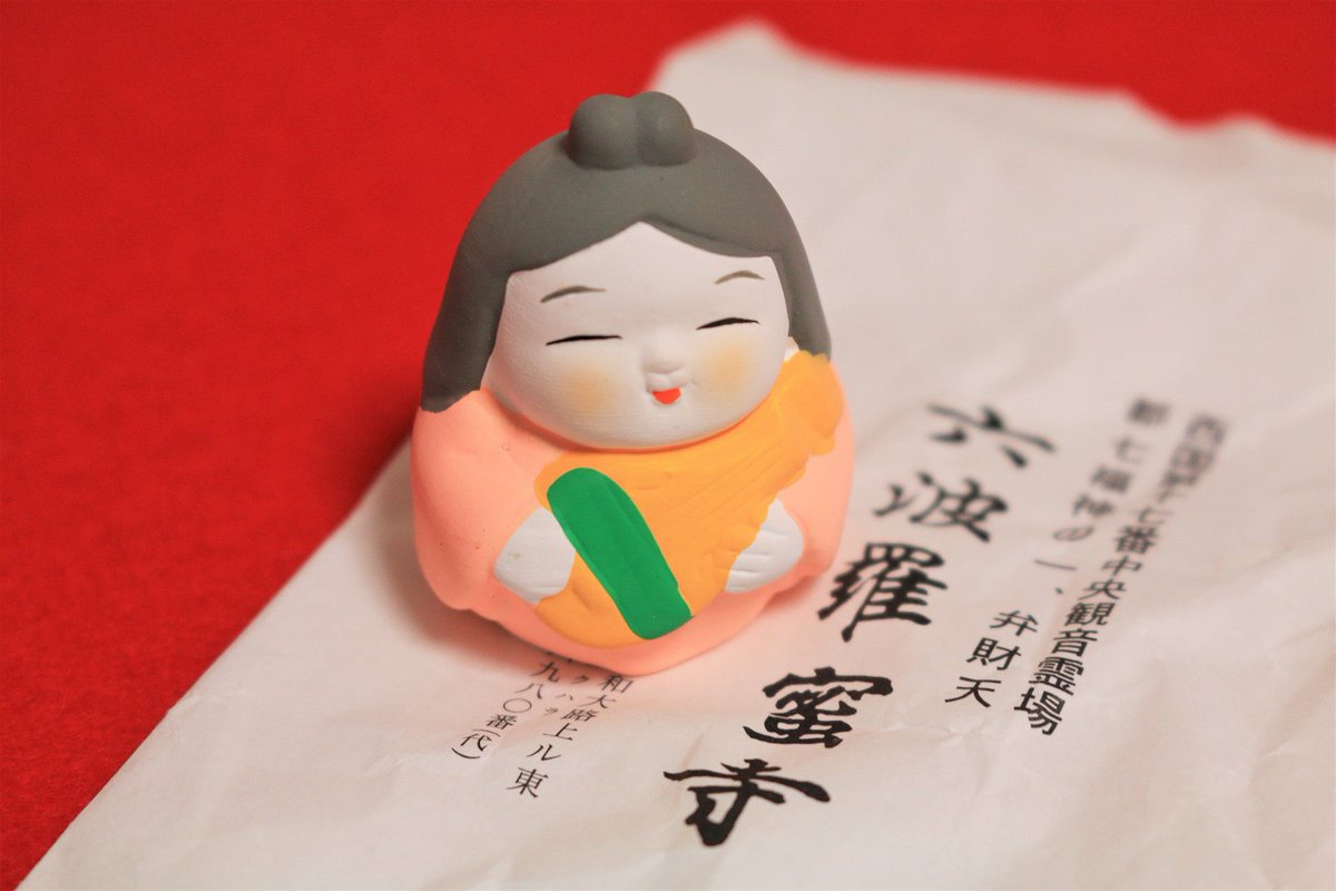 六波羅蜜寺 بحث في تويتر