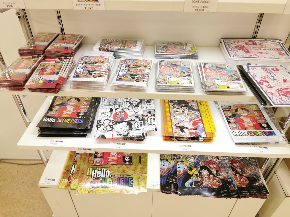 One Piece World Kumamoto Japan Hello One Pieceルフィが町にやってくる グッズコーナーと熊本復興プロジェクト展示は入場無料です 限定品もありますので時間が無い時はグッズだけでも買いに来てくださいね ワンピース ルフィ 尾田栄一郎 熊本