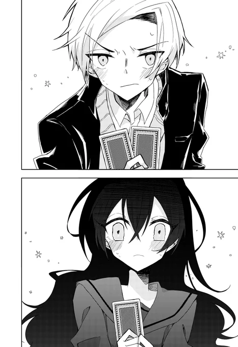 (8/9) 