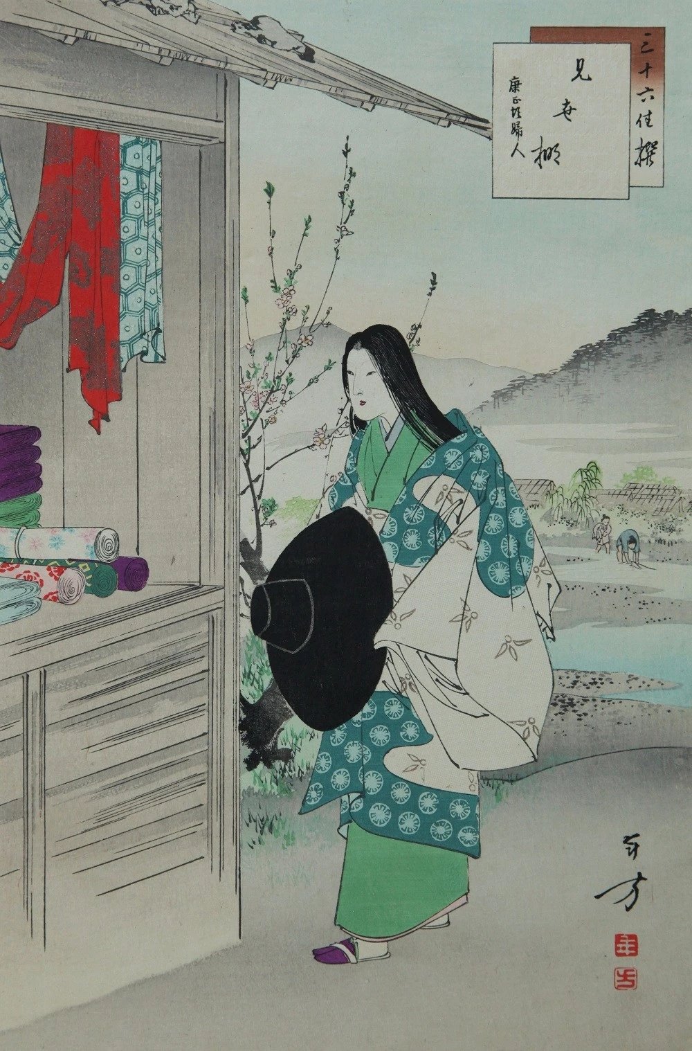 清欢on Twitter 19世纪日本浮世绘 16 美人 图蕴含着历史 民俗等文化信息 从服饰变迁 民俗衍化 还有审美意识变更等角度 都有精湛而微妙的表现 除此之外 线条的表现 意境的营造等 也可从中发现中国文化对 日本浮世绘的影响 水野年方 康正时期美人水野年方