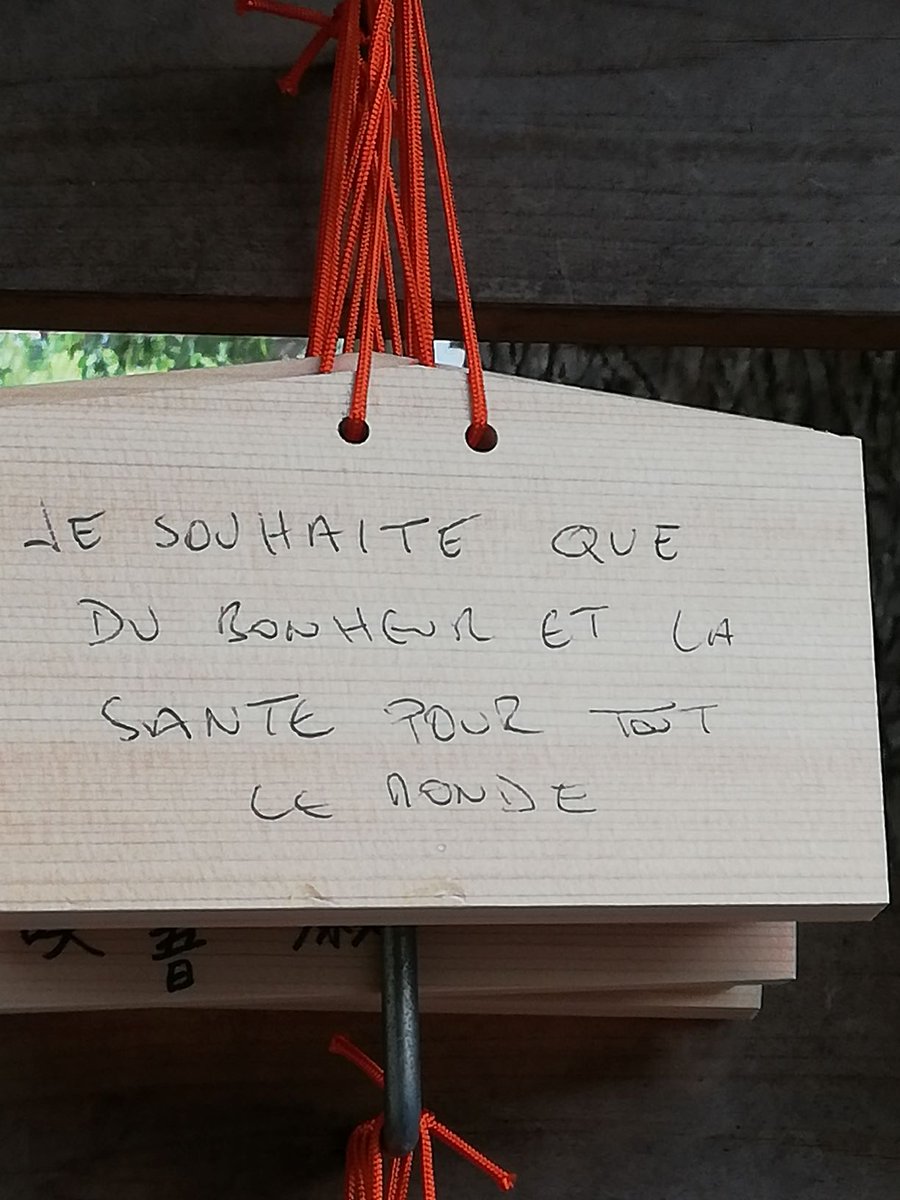 Murasakishikibu tweet media