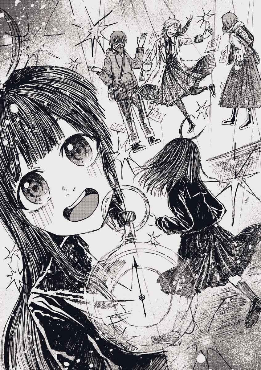 閉幕

#琥珀の時代 
(11/11)完 