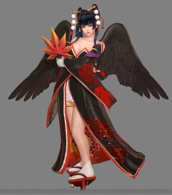 天狗のtwitterイラスト検索結果 天狗のtwitterイラスト検索結果