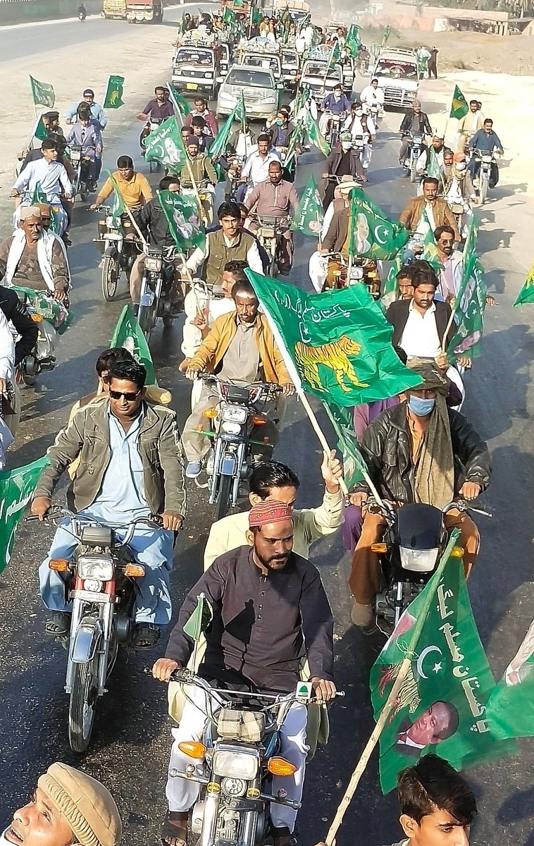 Tahir Mughal Pmln tweet media