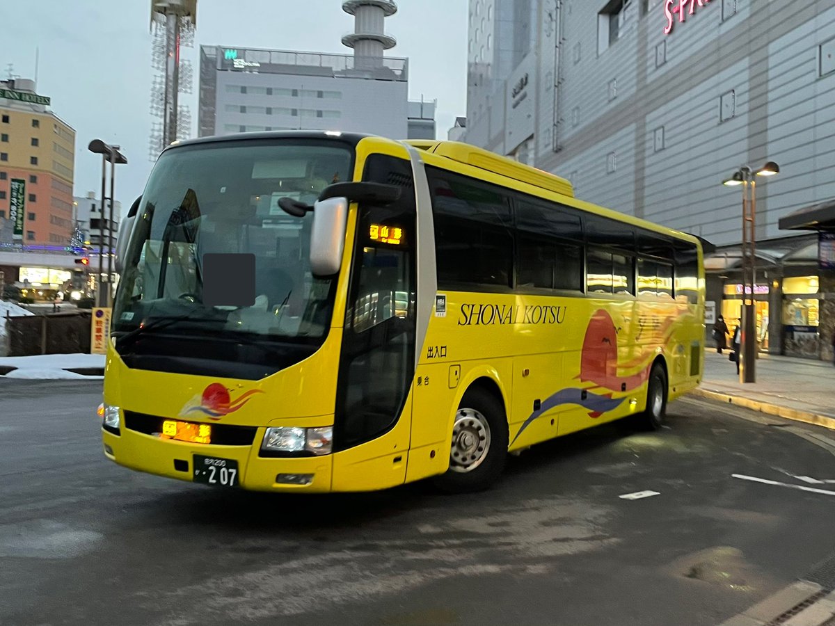 山内 EqKQyYoVgAA0Tnb.jpg