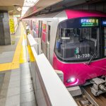 都営大江戸線の運転士15人が感染し、運行本数を7割減便となってしまう・・・