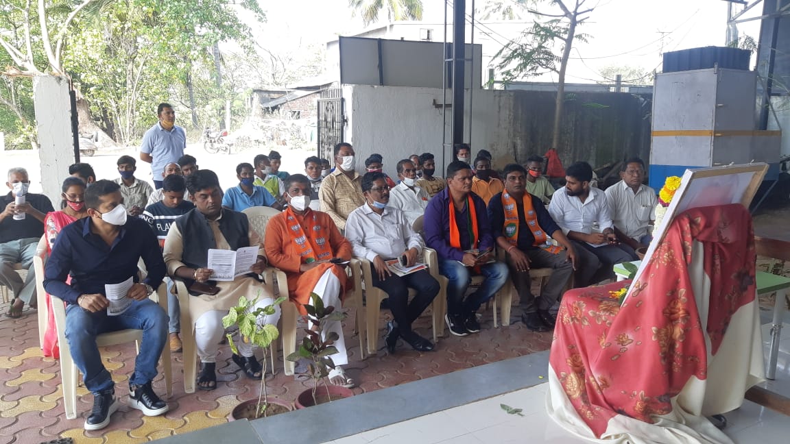 Damanwada Group Gram Panchayat tweet media