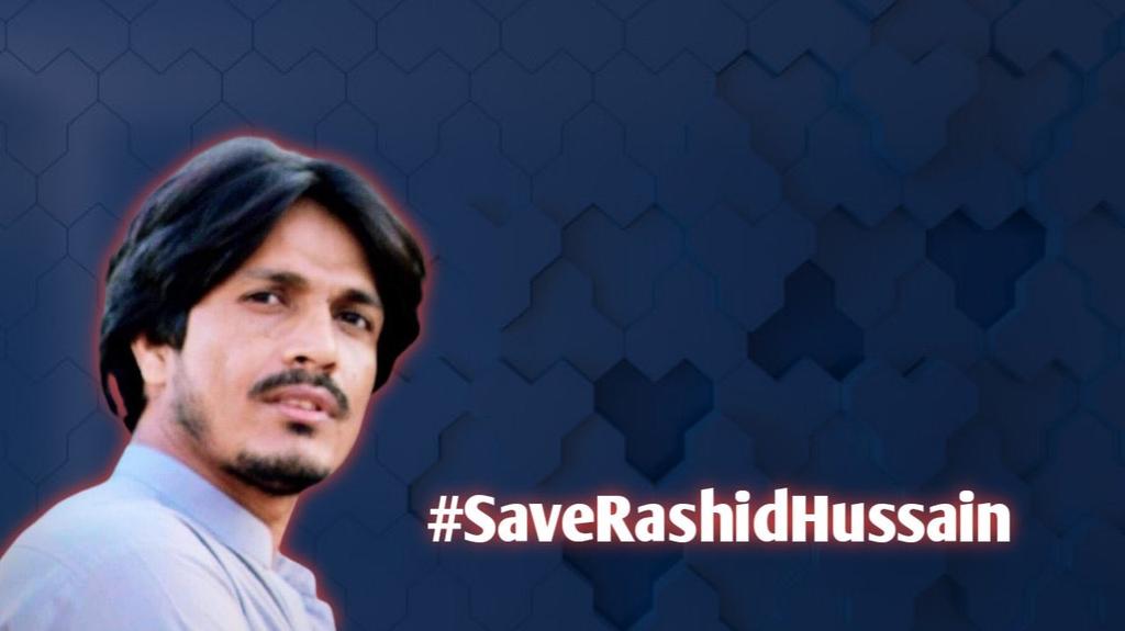ShayakBaluch5's tweet photo. #SaveRashidHussain https://t.co/7jdZgDZ8ms