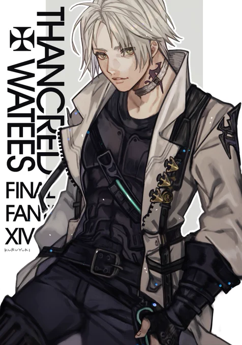 #FF14 今年の描き納め(多分)はサンクレッド? 