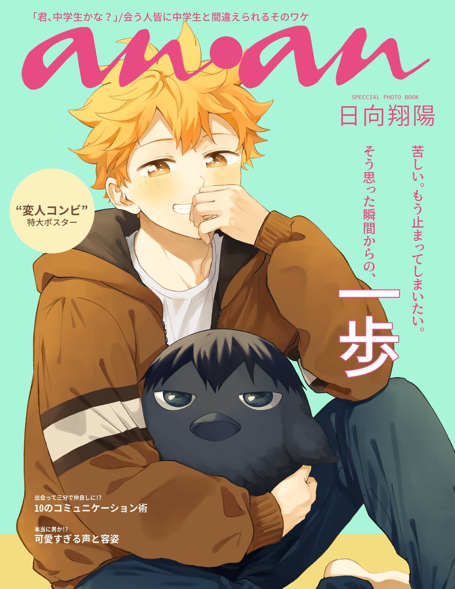 画像 苦しい もう 止まっ て しまい たい 画像 苦しい もう 止まっ て しまい たい