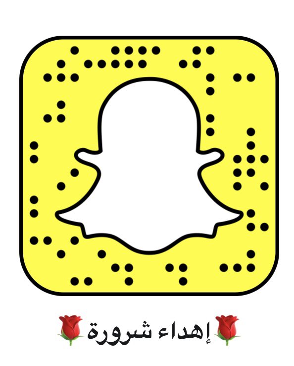 ahada20202's tweet photo. #شرورة 
#شرورة_الان 
#تعليم_شرورة 
#إهداء_شرورة
#اخبار_شرورة 
#أخبار_شرورة24 https://t.co/Gcm8ydDgQL