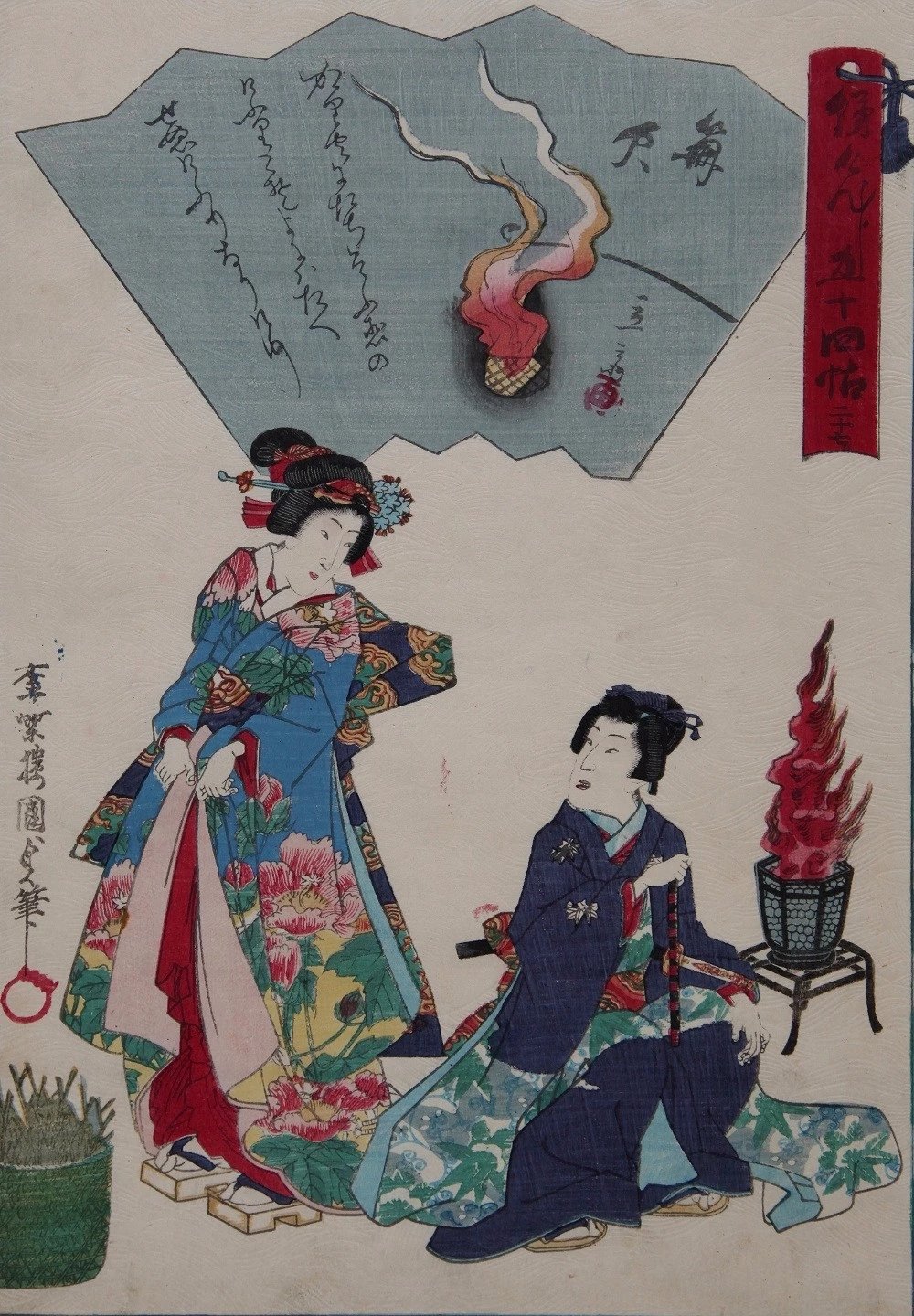清欢on Twitter 19世纪日本浮世绘 11 以年轻美丽的女子为题材的 美人绘 也是画家们着力表现的大门类 水野年方以年号为界 从日本历史中撷取取36位佳人 对之一一进行表现 取名三十六佳撰 正是其中的精品 水野年方 三十六佳撰水野年方 樱花偶人 延宝时期美人