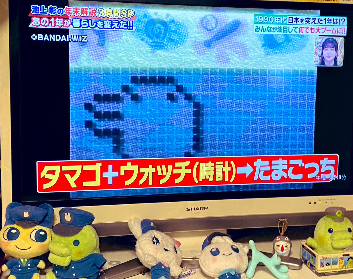 日本語 Gogogo 電子書 日本語 Gogogo 電子書