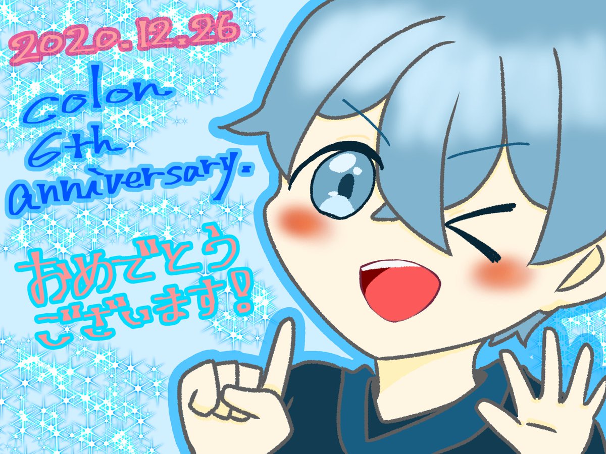 Twoucan 最強で最高で大好きな推し様 の注目ツイート イラスト マンガ コスプレ モデル Twoucan 最強で最高で大好きな推し様 の注目ツイート イラスト マンガ コスプレ モデル