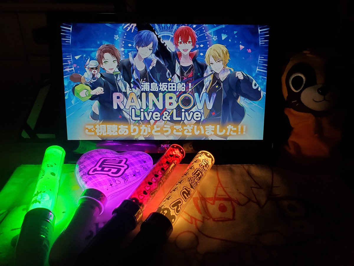 カヲル ゾンビ系リス Kaoru S Sing Twitter