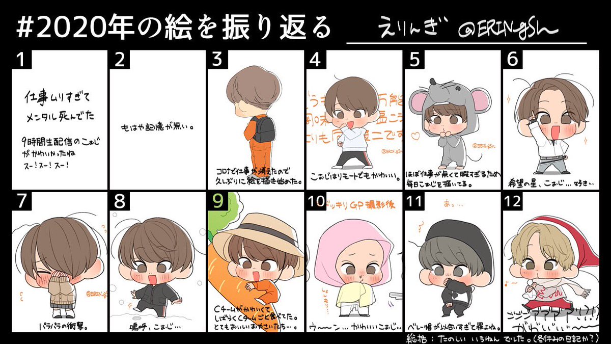 えりんぎページ 楽天市場】【2点20%OFFクーポン配布中】 カットソーベスト ジレ