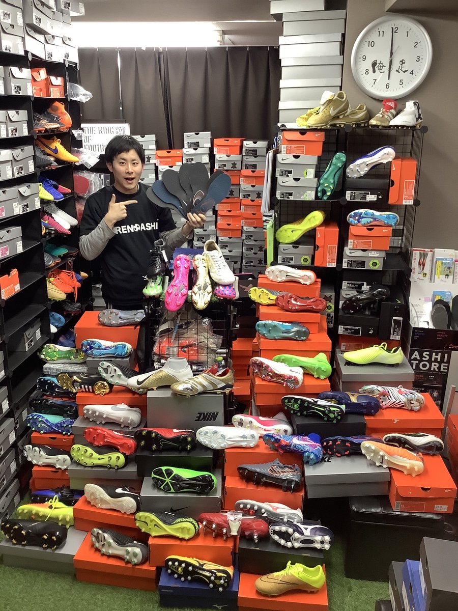 俺 の 足