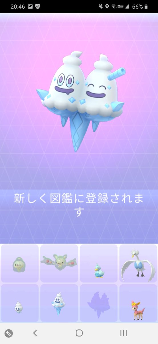 バイバニラ Hashtag Pa Twitter