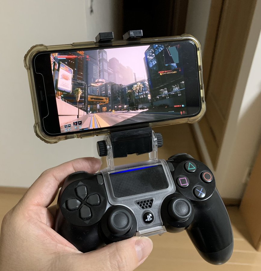 Ps4 Dualshock4 専用スマホ固定ホルダーが110円 これはマジでお値段以上 Starthome