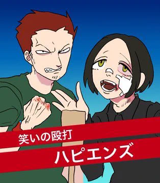 #2020年自分が選ぶ今年の4枚 