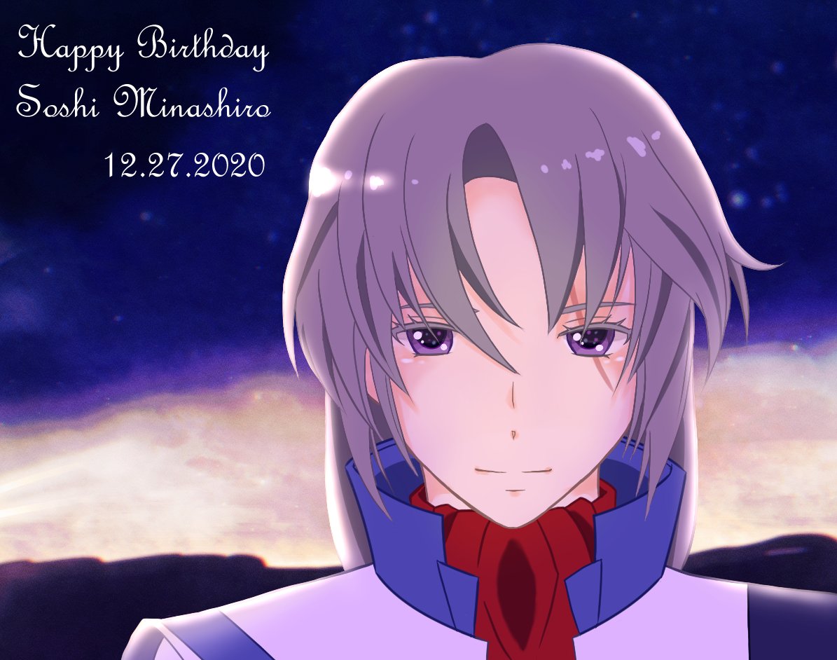 皆城総士生誕祭 Twitter Search Twitter
