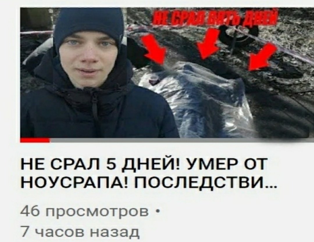 EqKc3uUW8AAYhH8?format=jpg&name=medium