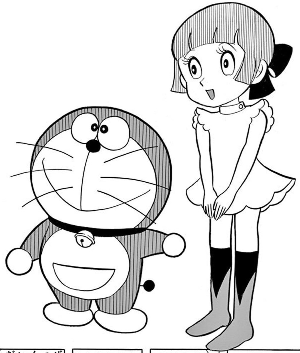 ロボ子という可能性の塊 井上篤史の漫画
