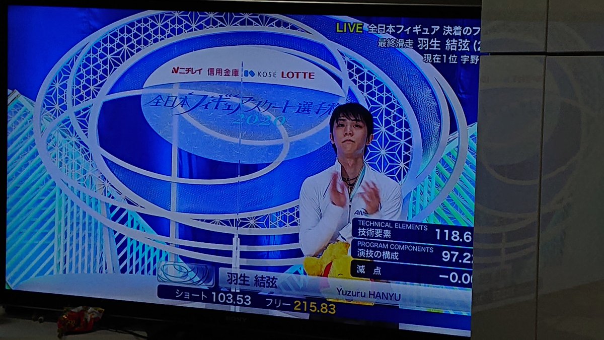 メンタルおばけ